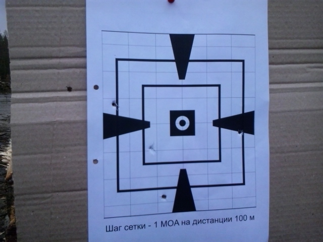 2015-11-08 13.26.43.jpg