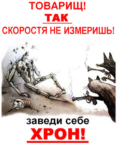 32748712_w640_h640_hron.jpg