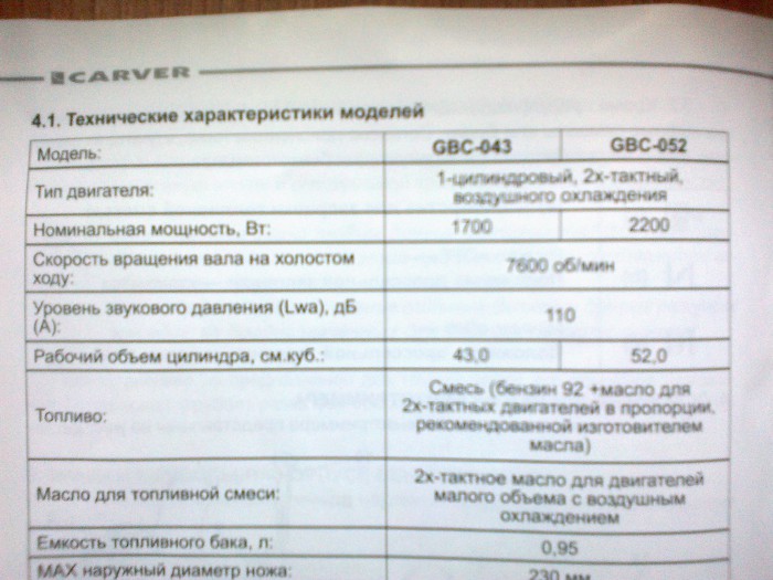 20151201260.jpg