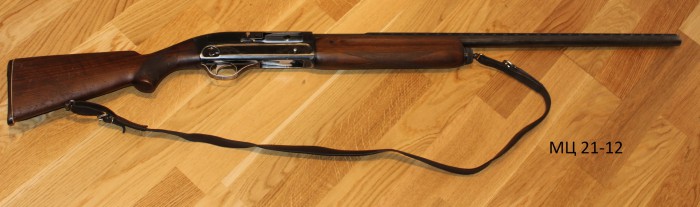 21 3.jpg (392.2 КБ) Просмотров: 2132 21 3.jpg