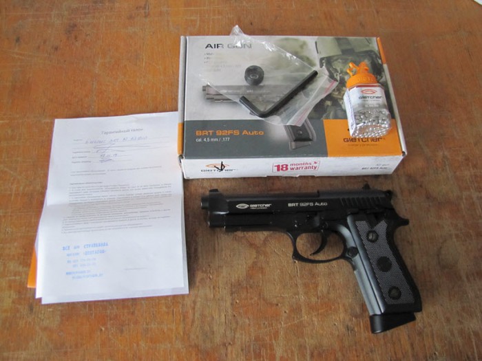 Beretta 1.jpg (94.63 КБ) Просмотров: 13063 Beretta 1.jpg