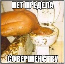 загружено (7).jpg