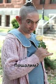 загружено (1).jpg