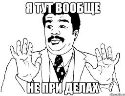 загружено (1).jpg