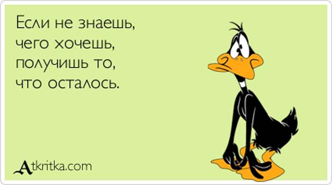 1406651701_3.jpg