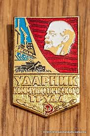 загружено (1).jpg