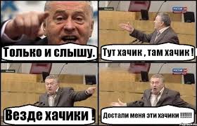загружено.jpg