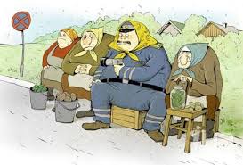 загружено (5).jpg