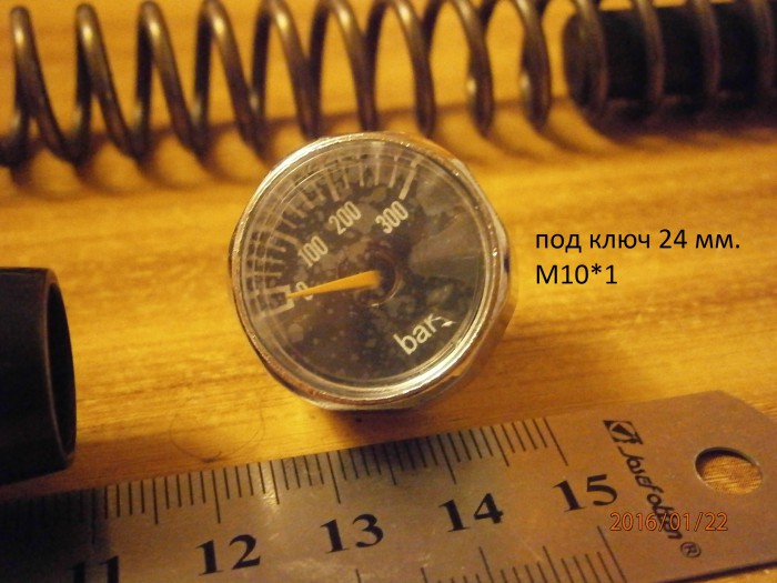 P1220023.JPG