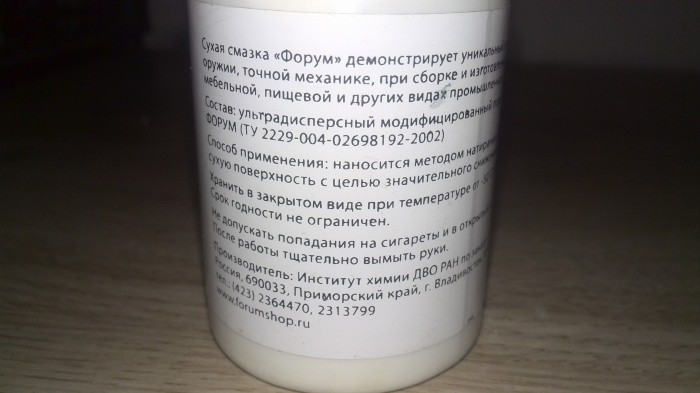 IMG_20160130_120819.jpg