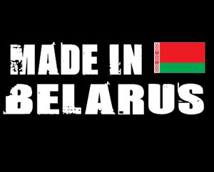madeinblr_big.jpg