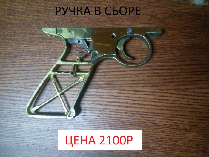 13749223 (1).jpg (763.39 КБ) Просмотров: 43133 13749223 (1).jpg