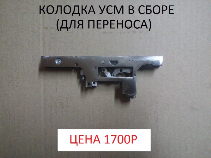 13749458 (1).jpg (303.67 КБ) Просмотров: 43133 13749458 (1).jpg
