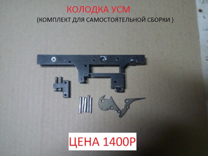 13749564.jpg (264.55 КБ) Просмотров: 43133 13749564.jpg