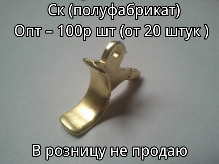 8973079.jpg (139.02 КБ) Просмотров: 43133 8973079.jpg