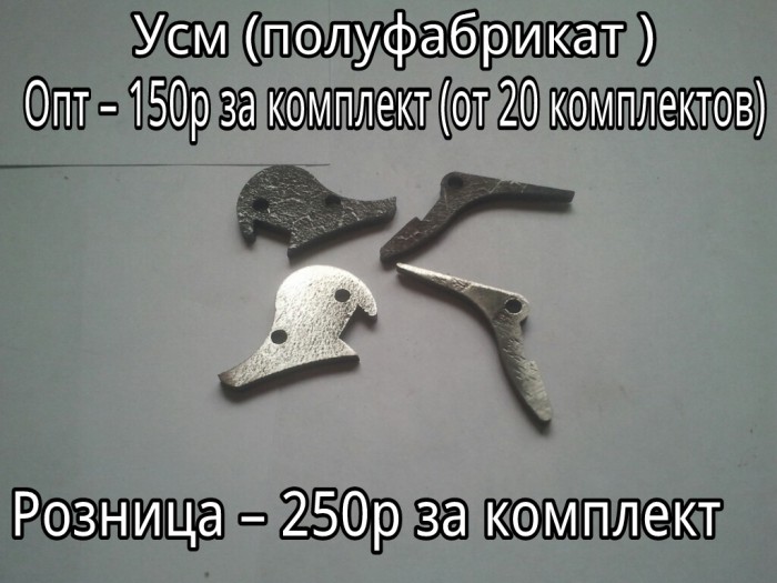 8973081.jpg (158.15 КБ) Просмотров: 43133 8973081.jpg