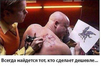 8_QuFlzbGI0.jpg