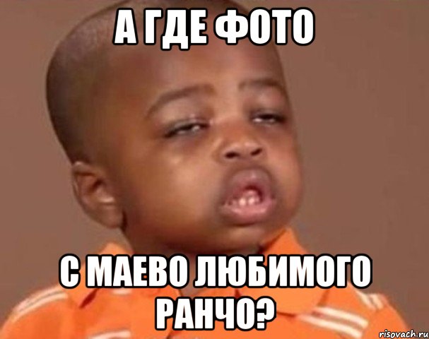 kakoy-pacan_50657770_orig_.jpeg