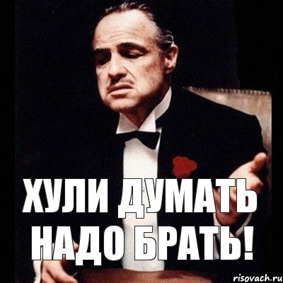 don-vito-korleone_50934273_orig_.jpeg