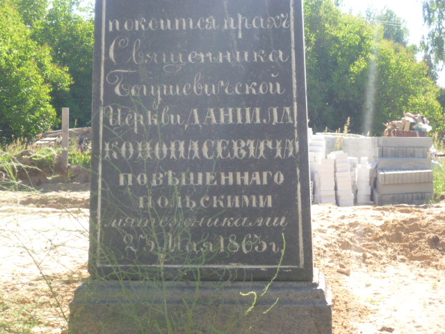 P1010613.JPG