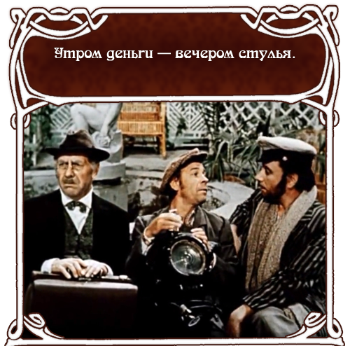 92804633_3_orig.png