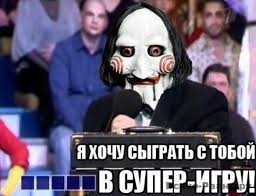 загружено (8).jpg