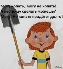 загружено (17).jpg