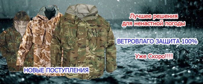8ро32.jpg (182.3 КБ) Просмотров: 5911 8ро32.jpg