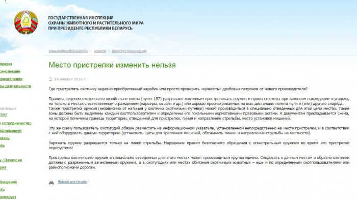 Безымянный.jpg