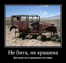 загружено (15).jpg
