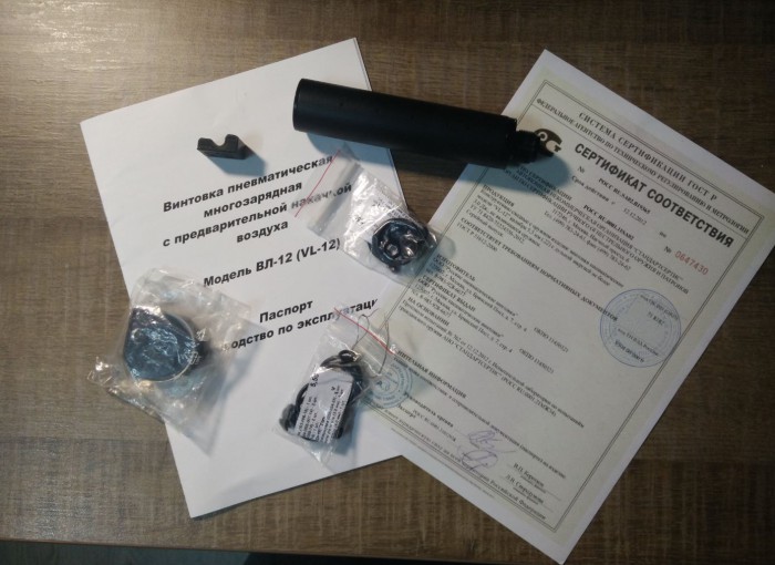 Снимокgggg.JPG (182.76 КБ) Просмотров: 4224 Снимокgggg.JPG