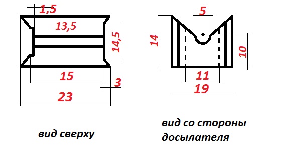 Лоток.jpg