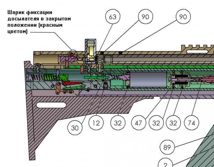 разрез,УСМ,ДОСЫЛАТЕЛЬ,РЕДУКТОР.jpg