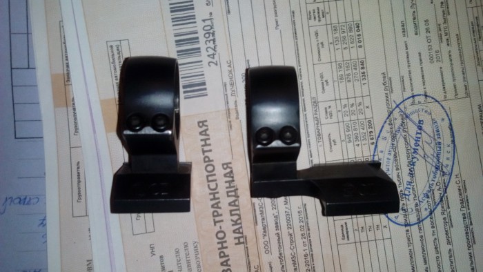 IMG_20160608_205429.jpg (1.09 МБ) Просмотров: 5318 IMG_20160608_205429.jpg