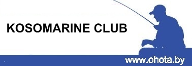 Копия logo_Ufamercury.jpg