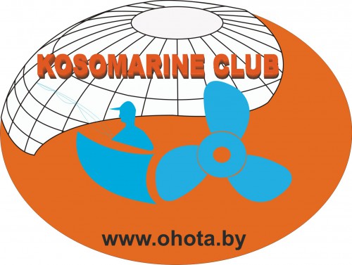 Лого форум3.jpg