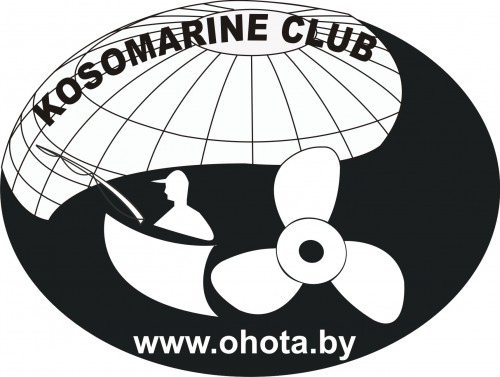 Лого форум4.jpg