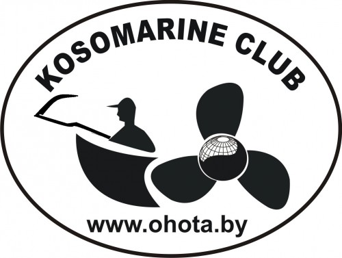 Копия Лого форум6.jpg