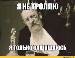 загружено (4).jpg