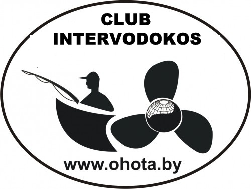 Лого форум6.jpg