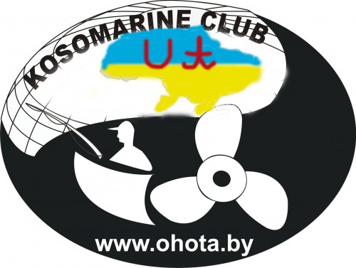 Лого форум4 копия.jpg