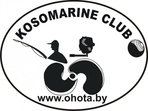 Лого форум8.jpg