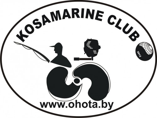 Лого форум9.jpg