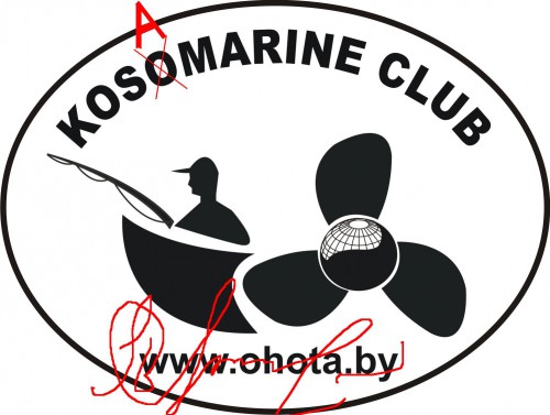 Лого форум6.jpg