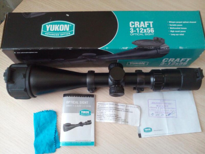 rps20160719_151241.jpg (51.53 КБ) Просмотров: 2018 rps20160719_151241.jpg