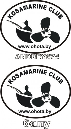 Лого форум33.jpg