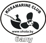 Лого форум33.jpg