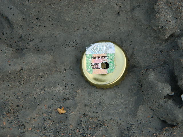 DSCN0525.JPG