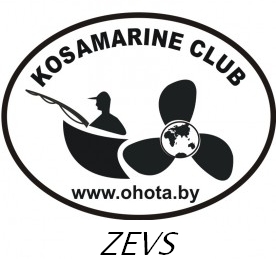 Лого форум33.jpg