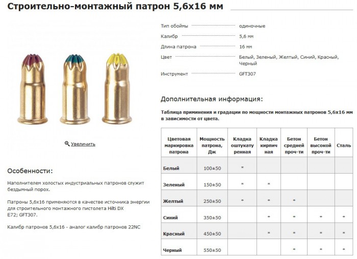 10634032.jpg